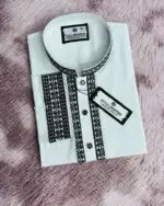 প্রিমিয়ার পাঞ্জাবি - Image 4
